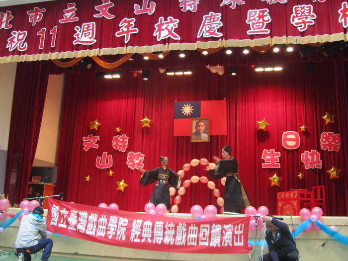 圖片說明
