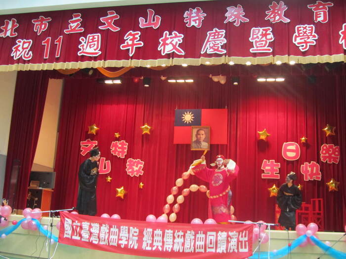 圖片說明