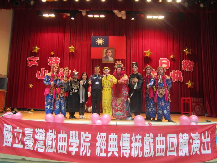 圖片說明