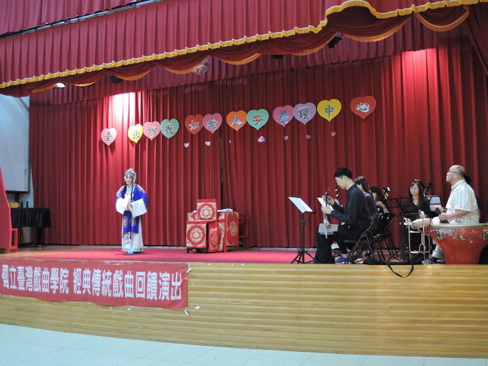 圖片說明