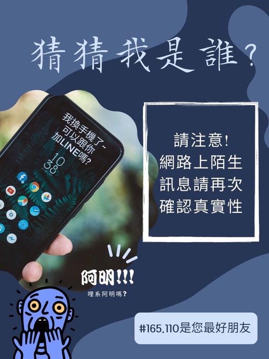圖片說明