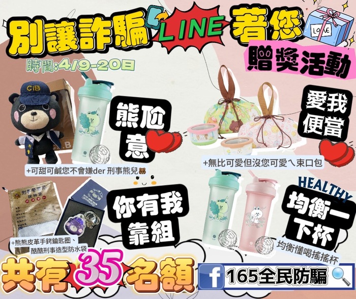 圖片說明