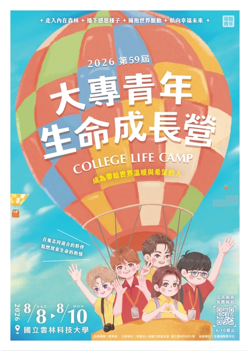 圖片說明